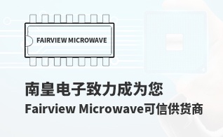 ��Ϊ���м�ֵ��Fairview Microwave������